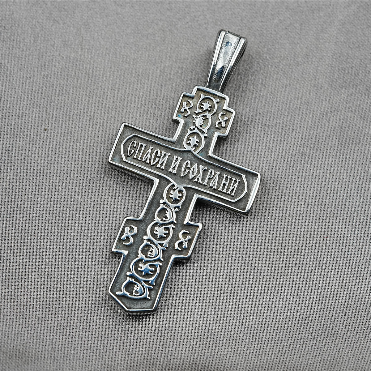 Christianartworkshop Titanium Orthodox Jesus Crucifix Necklace Protection Jewelry